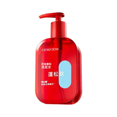 【贴牌定制】控油蓬松洗发水套装去屑洗发水护发素沐浴露套盒加工