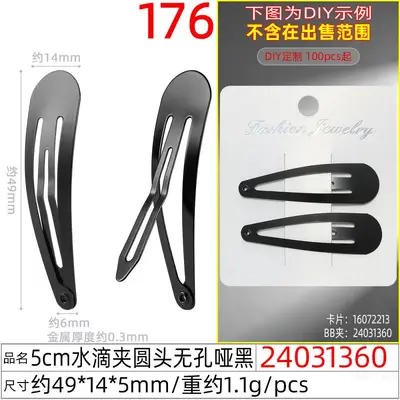 Fabrika doğrudan satış 3cm yuvarlak başlı su damlası klipsi BB klipsi kaliteli yana açılır saç klipsi saç aksesuarı taban klipsi DIY saç klipsi malzeme aksesuarı - 7