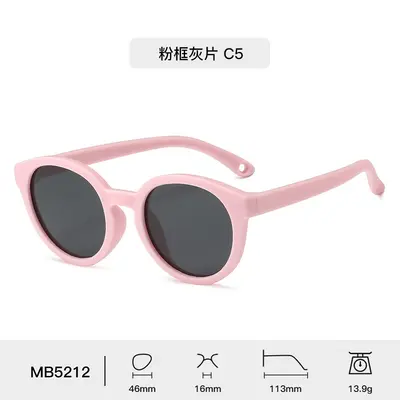 Modische weiche Silikon-Babysonnenbrillen 0-3 Jahre Kinder runde Sonnenbrille UV-Schutz Premium polarisiert hochauflösend - 9