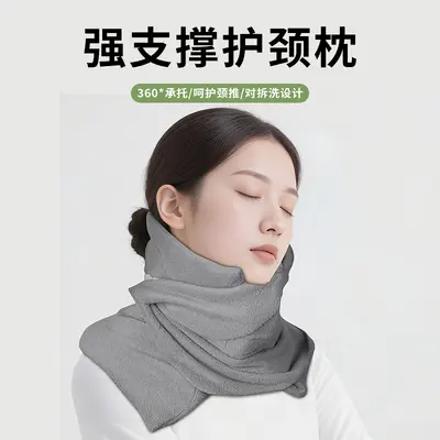 U-shaped travel neck pillow portable - 1