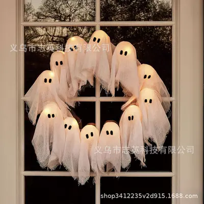 Glowing Ghost Halloween Door Wreath, 25 Pieces - 7