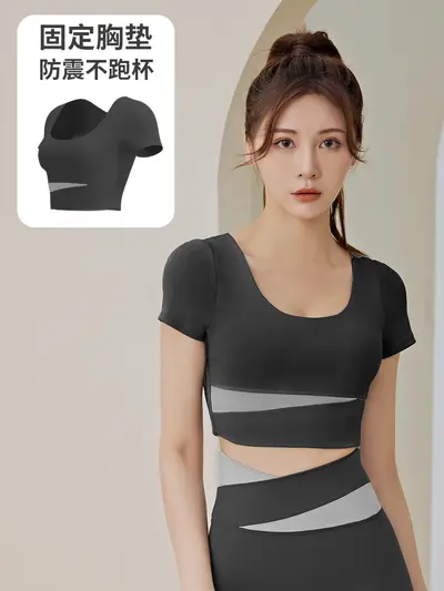 Women's Two-Piece Yoga Set with Fixed Chest Pad Short-Sleeve Top and Pants - 7
