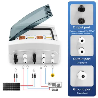 TOMZN TOPV12-2-2 Photovoltaic Combiner Box DC600V 12 Circuits