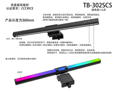 Business Notebook Laptop Thin and Light Office Computer Cost-effective Cross-border Wholesale Monitor Screen Eye Protection Lamp - 7