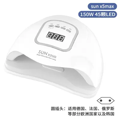 Sunx5plus UV LED Tırnak Kurutma Makinesi - 10