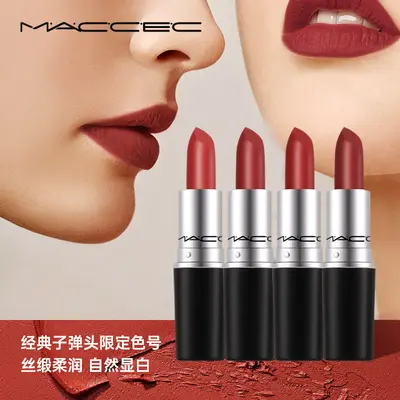 MCCEC 602 Classic Bullet Lipstick, Small Pepper Shade, Non-Stick, Fade-Resistant Matte - 1