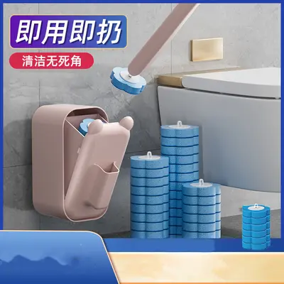 Wall-Mounted Disposable Toilet Brush for Bathroom Corner Cleaning