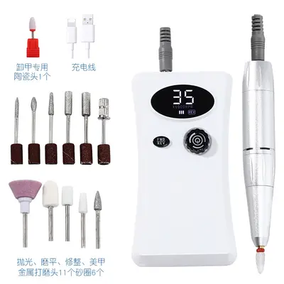 Rechargeable nail polisher 35,000 rpm with display professional electric nail drill machine nail polisher - 8