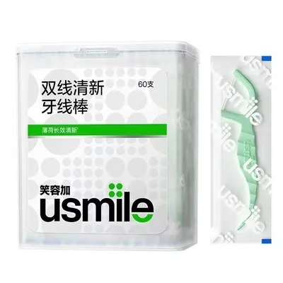 Diş ipi çubuğu, ultra ince, mint aromalı, taşınabilir paket - 11