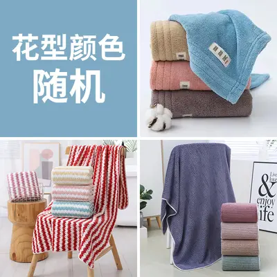 Bathroom towel coral velvet thickened pineapple grid towel bathroom towel water-absorbent quick-drying household adult thickened bathroom towel - 7