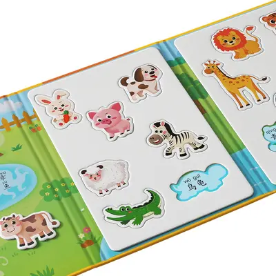 Çocuk Manyetik Erken Eğitim Puzzle 0-3 Yaş Başlangıç Seviyesi - 6
