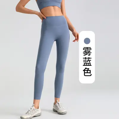 Kadın Yüksek Bel Dikişsiz Yoga Taytı, Kaldırıcı Etki - 12
