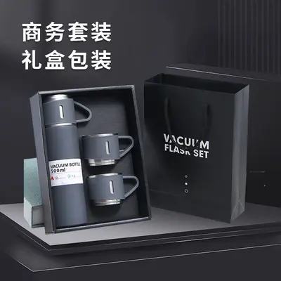 一杯三盖304不锈钢保温杯商务礼盒套装礼品伴手礼现货高颜值水杯 - 1