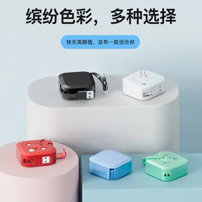 Retractable 3-in-1 fast charging cable with stand