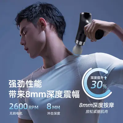Detachable Extension Handle Massage Gun, Multifunctional with Elbow Head - 5