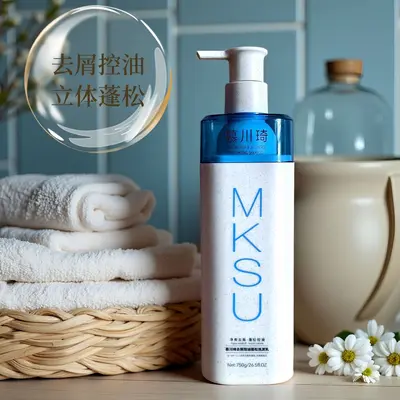 MUSK Anti-Dandruff Shampoo and Conditioner, Oil Control, Moisturizing, 750ml - 12