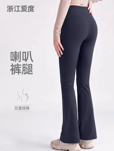 Micro flare yoga pantolonu, yüksek bel, ince görünümlü