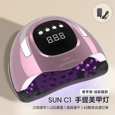 Taşınabilir akıllı manikür lambası, 63 UV/LED boncuklu, çift ışık kaynağı - 12