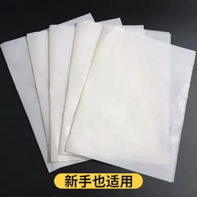 Yüksek Sıcaklıkta Dayanıklı DIY Boncuk İsticlik Kağıdı Şeffaf Anti-Sıcaklık Kağıdı Yaratıcı El Sanatları Rhinestone Isı Kağıdı Fırın Kağıdı Boncuk Araçları - 2