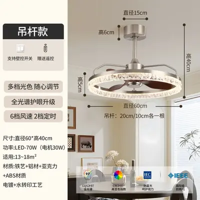 Bauhaus Ceiling Fan Chandelier with Light, for Bedroom and Dining Room - 13