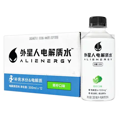 Alien Electrolyte Water, Zero Sugar, 300ml x 12 Bottles - 7