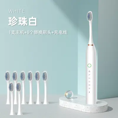 Portable Electric Toothbrush Set for Travel, Children and Adults - 13