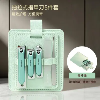 German-engineered precision stainless steel nail clipper set with nail scissors, complete manicure tool kit, professional nail cutter high quality wholesale - 10