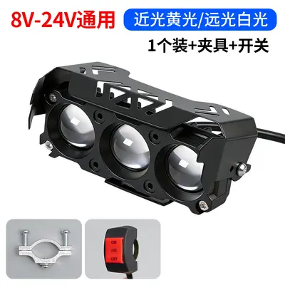 Motorcycle and E-Scooter LED Spotlight, High and Low Beam - 11