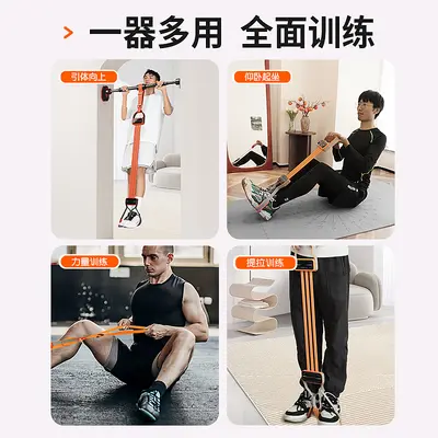 Silikon pull-up yardımcı bandı, ev fitness ve güç antrenmanı için direnç - 5
