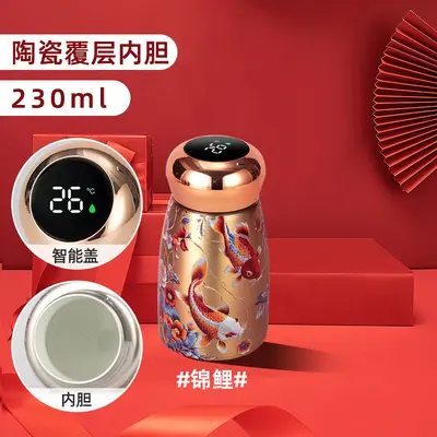 Küçük Mantar 316 Paslanmaz Çelik Termos Bardak, 350 ml Taşınabilir Mini Cep Bardağı - 12