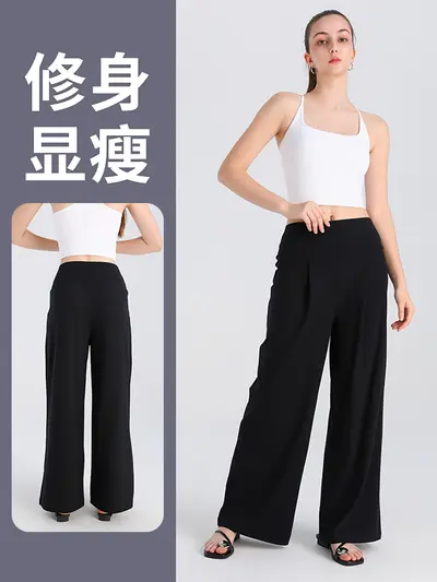 跨境瑜伽裤女垂感薄款高腰直筒裤宽松显瘦瑜伽服运动户外健身服女