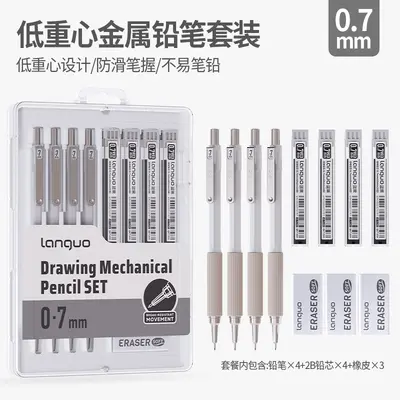 Lanquo Zeichenstift-Automatikbleistift-Set 0,3 Metallfeinminenstift 2. Generation 0,5/0,7/0,9 Skizzenstift - 9