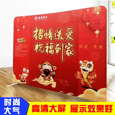 Foldable Quick Screen Stand, Advertising Stand with Event Backdrop Cloth