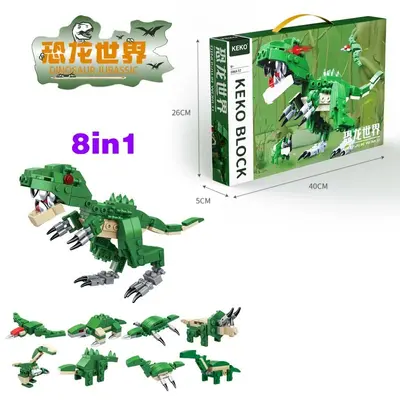 Small Particle Educational Building Blocks, Assorted Gift Box Set - 8
