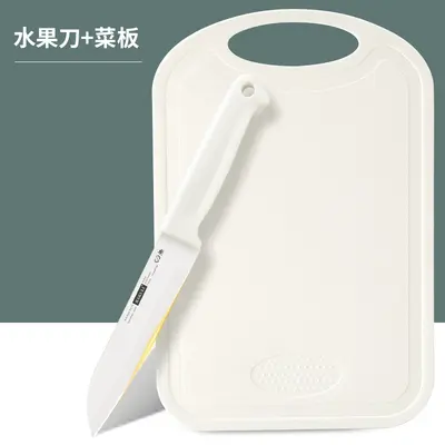 水果小刀套装便携家用不锈钢刀具组合全套菜刀菜板厨房外贸批发刀 - 13