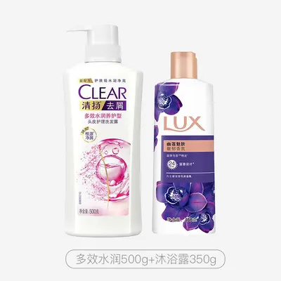 Qingyang Kepek Önleyici Şampuan 500g + Duş Jeli 350g Set - 9