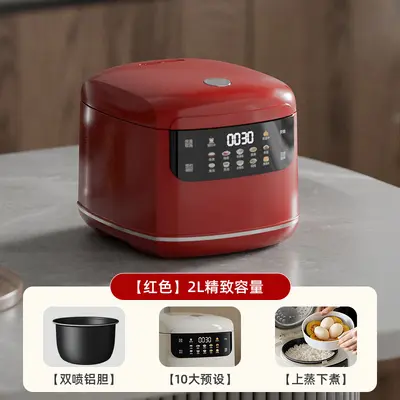 2L Mini Rice Cooker for 2-3 People, Multifunctional Smart Household, 110V - 10