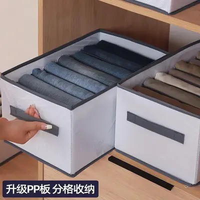 抽屉式衣服裤子收纳箱家用衣柜分类衣物整理神器可折叠水洗收纳盒 - 5