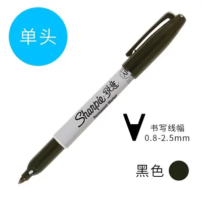 Sharpie Permanent Marker, Black, Dual Tip, Waterproof - 9