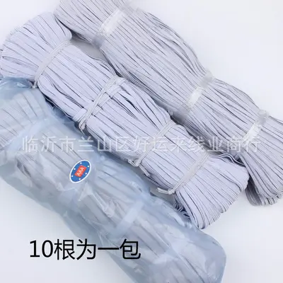 Elastic Band 4mm 6mm 8mm, White and Black, Thin and Soft - 3