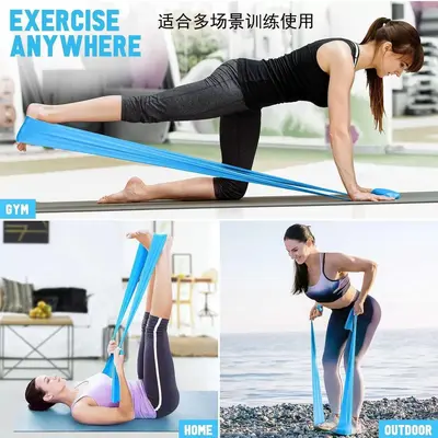 瑜伽拉力片TPE乳胶拉力带拉伸训练女士健身拉丁舞蹈弹力绳阻力带