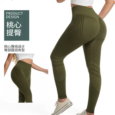 Nahtlose Yogahose mit extra hohem Bund und Po-Lifting-Effekt, rutschfest - 4