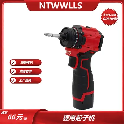 Cordless electric screwdriver, 16.8V lithium battery - 1