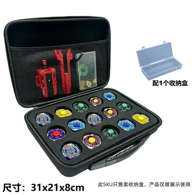 Battle Gyro Storage Box, Compatible with Burst Series - 11
