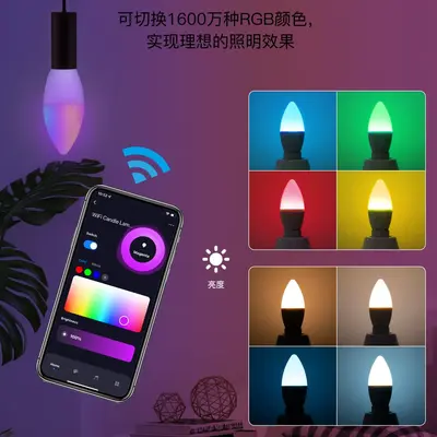 Matter Tuya Akıllı Ev WiFi Akıllı Ampul Kısılabilir Led Lamba GU10E27E14 Aydınlatma Ampulü - 4