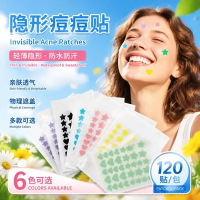 Star-Shaped Pimple Patches, 36 Pcs, Thin and Transparent