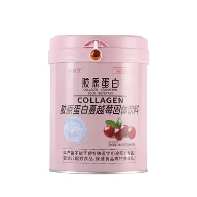 Collagen Cranberry Instant Drink Powder with Small Molecule Peptides, Small Sachet Pack - 6