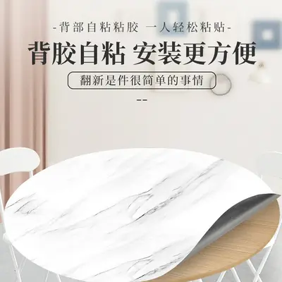 Kitchen Stove Protective Sticker, Oil-Proof, Waterproof, Fireproof