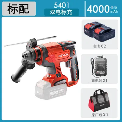Devon Daya cordless brushless impact drill 5401, 3-4 piece set - 9