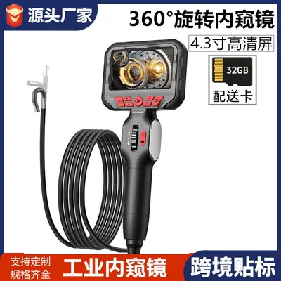 Endoscope, 4.3 inch display, 3.9 mm HD camera